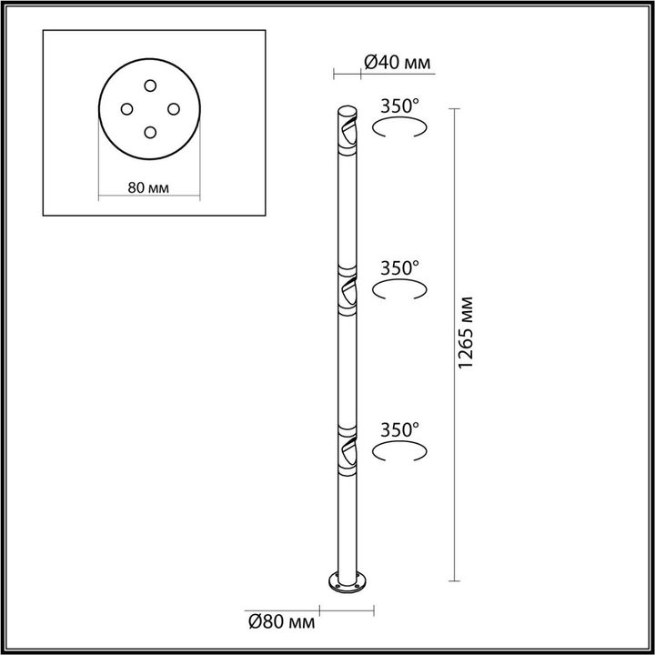 Уличный светодиодный светильник Odeon Light Nature Bamboo 7021/9FL