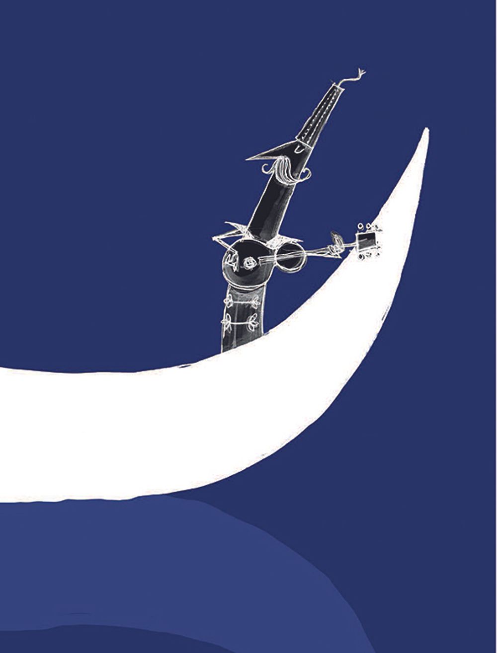 Земные, морские и лунные приключения барона Мюнхаузена