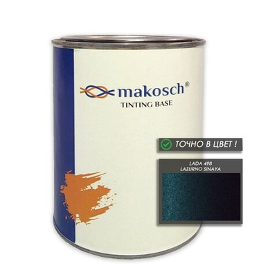 Автоэмаль makosch/LADA 498, Базовая эмаль, синий, перламутр, 800мл.