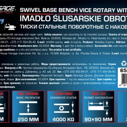 Тиски стальные поворотные с наковальней + захват для труб 10''-250мм Forsage F-6540210A