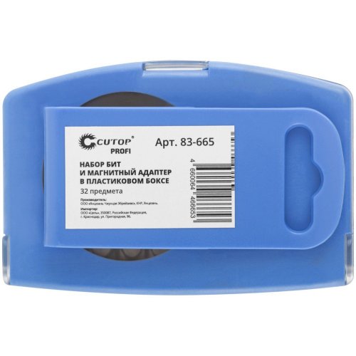 Набор бит Cutop Profi 32 предмета в боксе   83-665