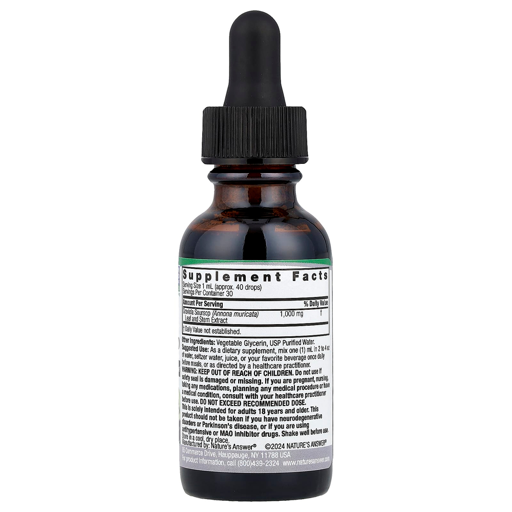 Nature's Answer, Graviola Soursop, 1000 мг, 30 мл (1 жидк. Унция)