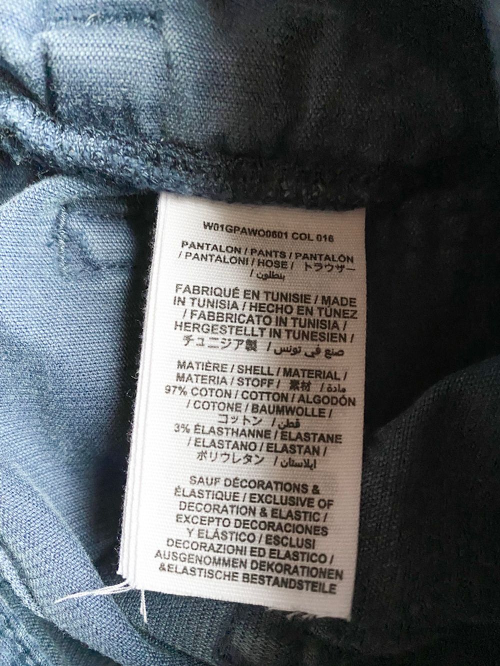 Брюки Bonpoint, 128