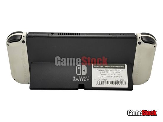 Игровая приставка Nintendo Switch Oled White (Б/У, Прошита, 256GB, S/N: XTJ10717625281, Полный комплект)