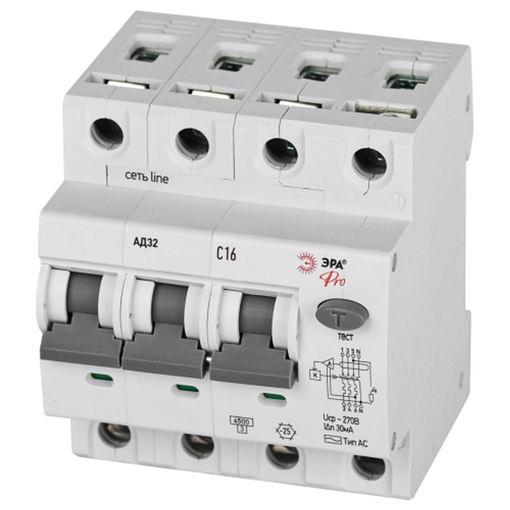 АВДТ 4,5кА ЭРА PRO D32E4C16АC30P АД-32 электронное 3P+N C16 30мА тип АC защита 230В | Автоматические выключатели дифференциального тока