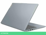 Ноутбук Lenovo IdeaPad Slim 3 15ABR8 82XM00H7RK