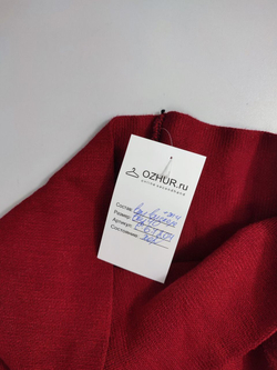 Юбка яркая 40 размер