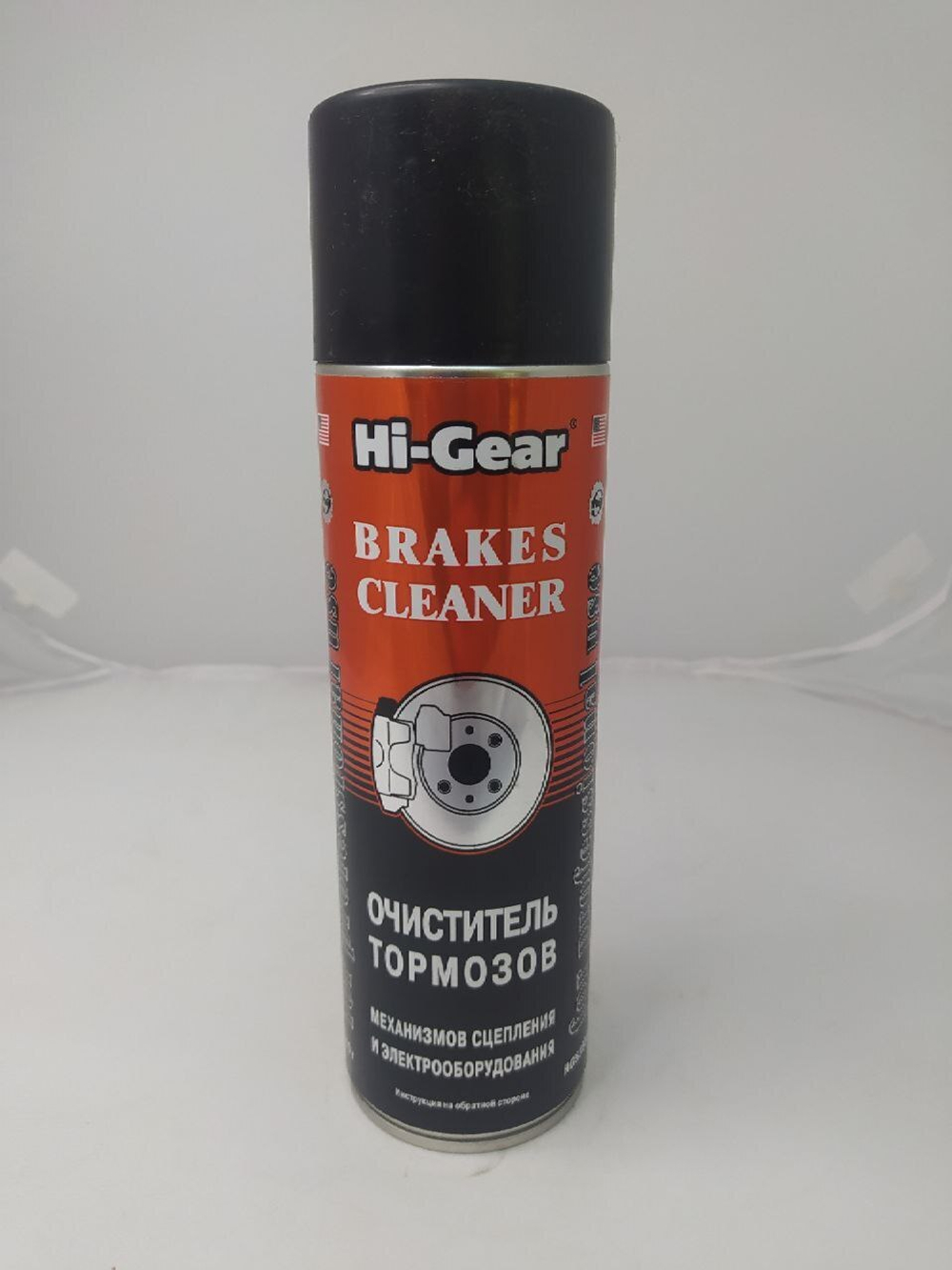 Очиститель дисков Hi-Gear HG5385R, 750 мл./410 гр., очиститель электрических контактов