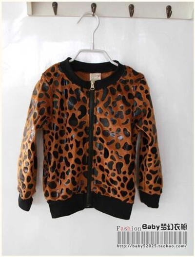 Толстовка детская на молнии с анималистическим принтом