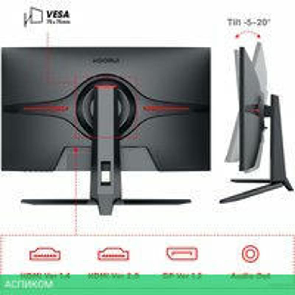 Игровой монитор Koorui 27E1QA