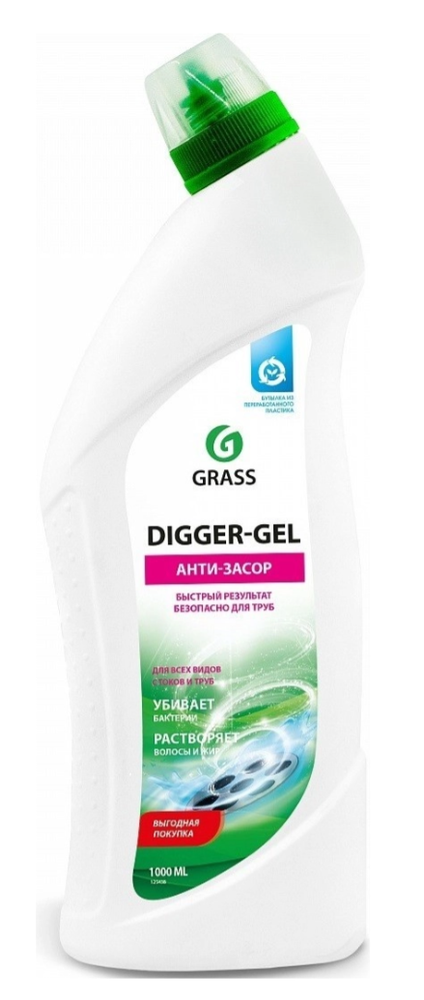 Средство для засоров GRASS Digger-Gel, 1000 мл