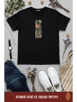 Футболка с вышивкой черная Семицветик