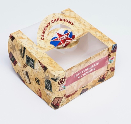 Коробка под бенто - торт с окном «Самому сильному», 14×14×8 см