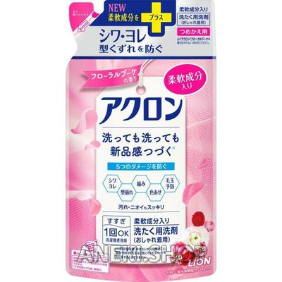 Средство для стирки деликатных тканей с ароматом цветочного букета 850 мл Lion (мягкая упаковка)