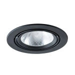 Точечный встраиваемый светильник Arte Lamp APUS A6664PL-1BK