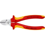 Кусачки боковые хромированные 160 мм Knipex 70 06 160 SB