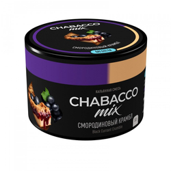 Chabacco Medium - Black Currant Crumble (200г)