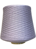 Пряжа на бобине 255г (Италия) 25% як 25% меринос 50% шелк 100г-430м