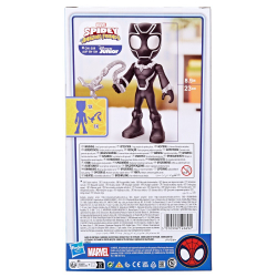 Hasbro Spidey and Super Buddies - BLACK PANTHER Большая фигурка 23 см F7260
