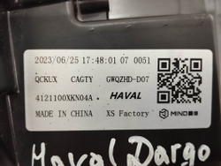 Фара левая LED Haval Dargo 22-нв Б/У Оригинал 4121100XKN04A