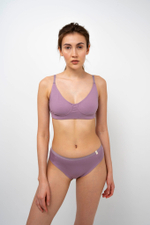 Бралетт №28 со скрытыми швами | Последние размеры