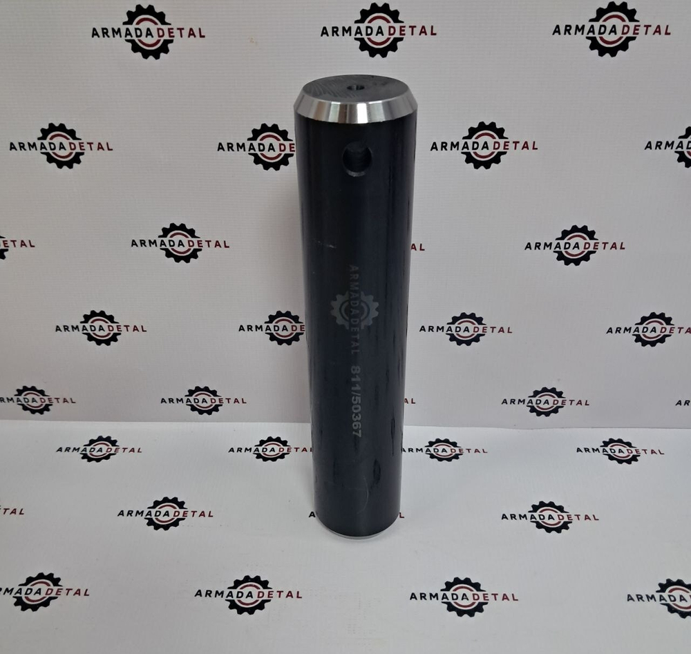 Палец (45х214 мм) | 811/50367 | Armada Detal R