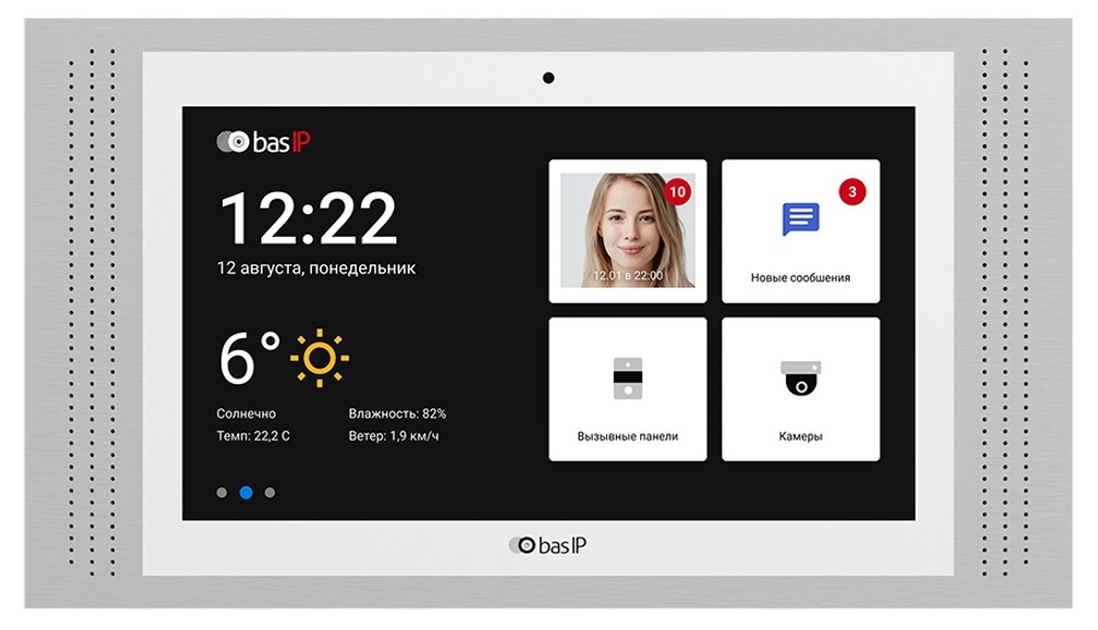 Видеодомофон  BAS-IP AT-10 WHITE