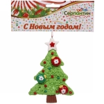 Подвеска Сandy «Ёлочка» 12,7 см, в ассортименте