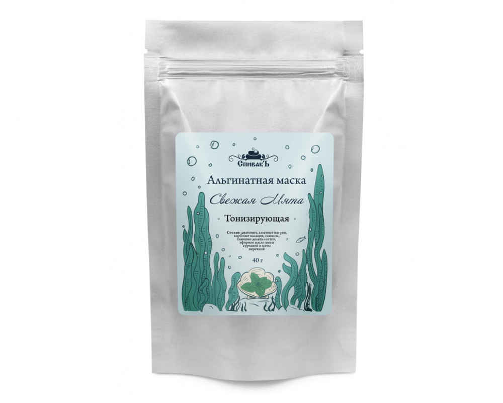 Альгинатная маска Свежая Мята, 40 г (2,52 б)