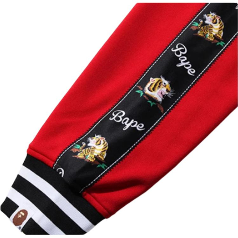 A Bathing Ape Tiger Jersey Full Zip Hoodie