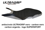 Ducati Supersport 2017-2018 Tappezzeria Italia чехол для сиденья Pistoia-2 ультра-сцепление (Ultra-Grip)
