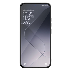Чехол с вставками из кожи от Nillkin для Xiaomi 14 Pro, серия CamShield Prop Leather Magnetic Case
