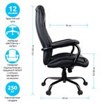 Кресло руководителя Helmi HL-ES10 "Stable", повышенной прочности, экокожа черная, до 250кг