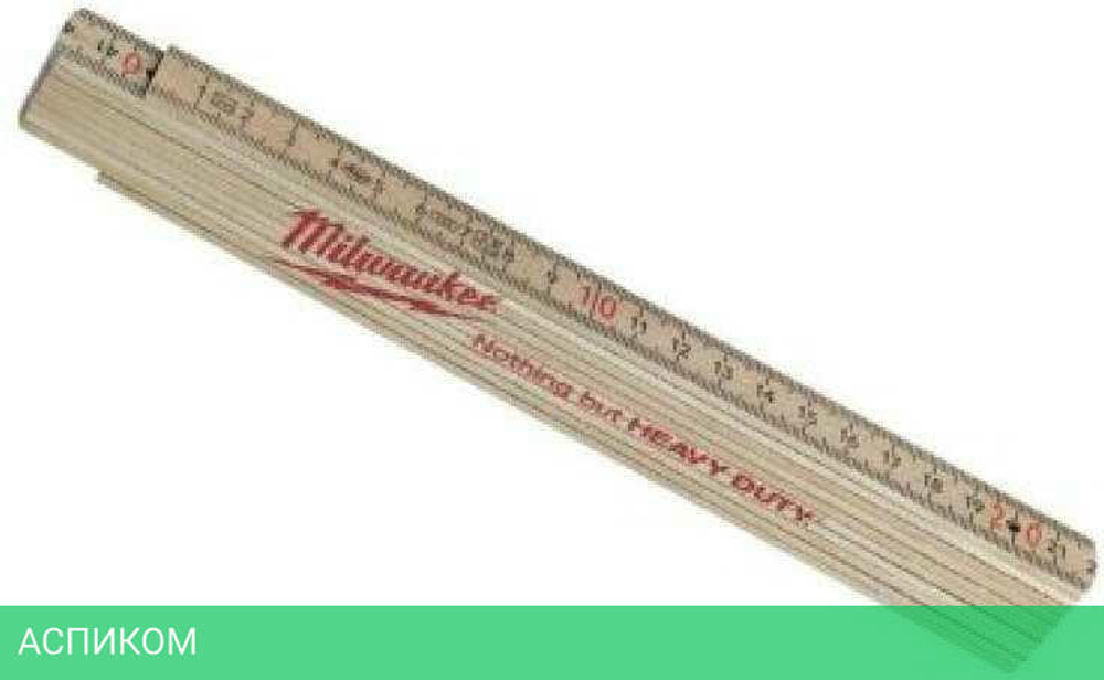 Складной метр Milwaukee 4932459303