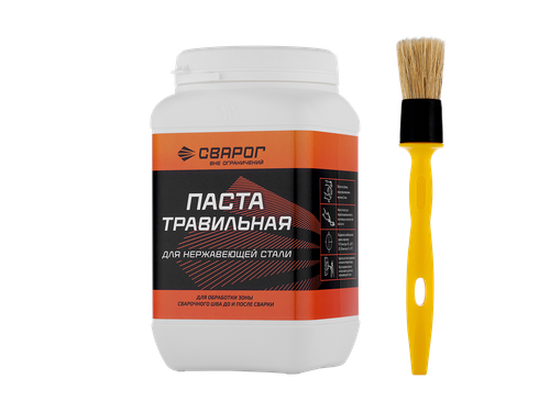 Паста травильная для нержавеющей стали 1 кг