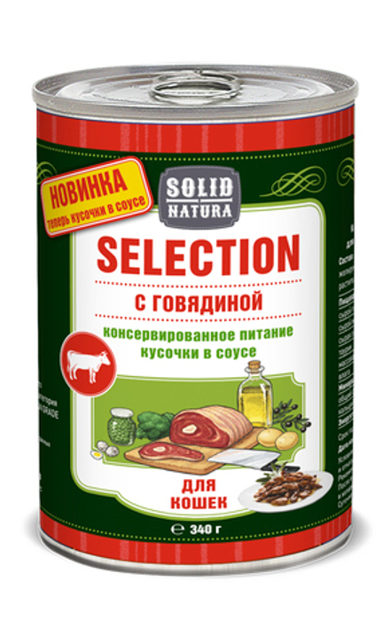 Solid Natura Selection с говядиной влажный корм для кошек жестяная банка 0,34 кг