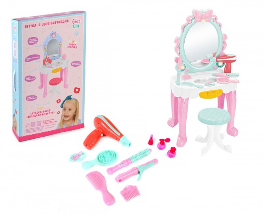 106418/Набор "Модница"Girl's club" на бат. в наборе: туалетный столик с зеркалом, стульчик, функц. ф
