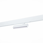 Светильник трековый SKYLINE 220 LED 9W 2700K - 6000K