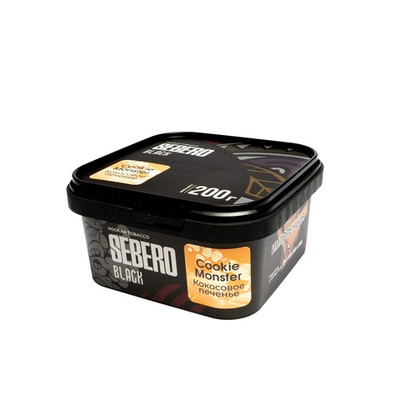 Sebero Black - Cookie Monster (Кокосовое печенье), 200 гр