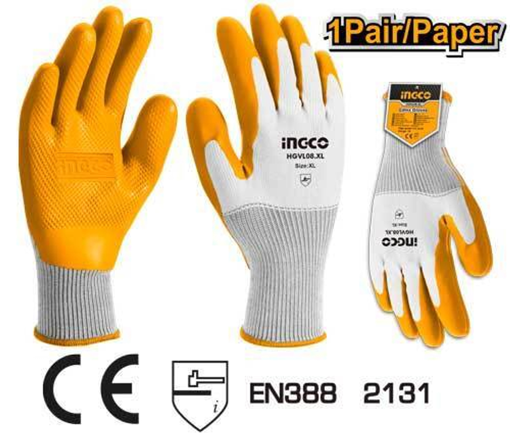 Перчатки латексные XL