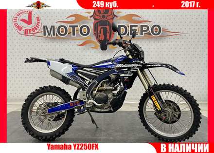 Yamaha YZ250FX , 2017
