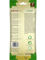 Зубочистки лакомство Мятные косточки для собак мелких пород пакетики по 7 штук набор из 12 упаковок