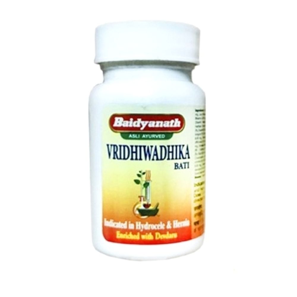 БАД Baidyanath Vridhiwadhika Bati при Онкологии, грыже 80 таб