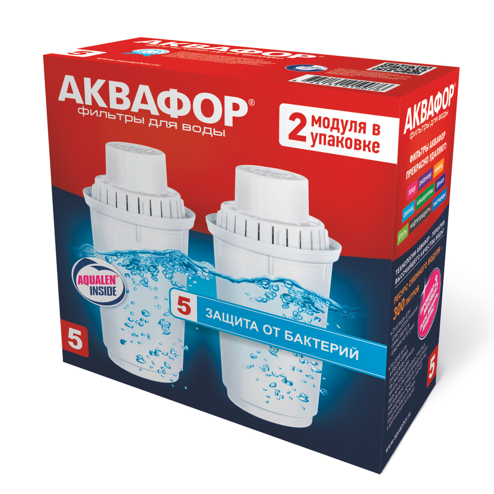 Сменный модуль В5 (В100-5) с бактерицидной добавкой (комплект из 2-х штук)