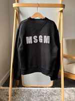 Хлопковый свитшот MSGM, 140