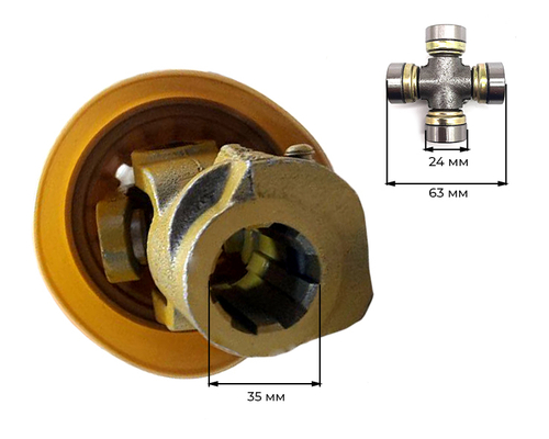 Вал карданный 6 x 6, 730 мм, труба - трехлимонник, крест. 24х63