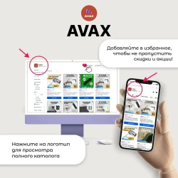 Газлифт мебельный усилие 120N - 12 кг, набор 2 шт с крепежом / газовый лифт, доводчик, подъемный механизм, амортизатор для фасадов