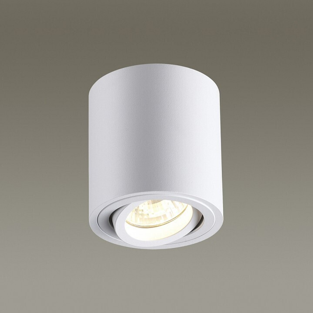 Накладной светильник Odeon Light 3567/1C