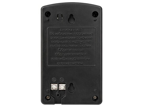 AT-12/50 (черный) Блок питания стабилизированный AccordTec