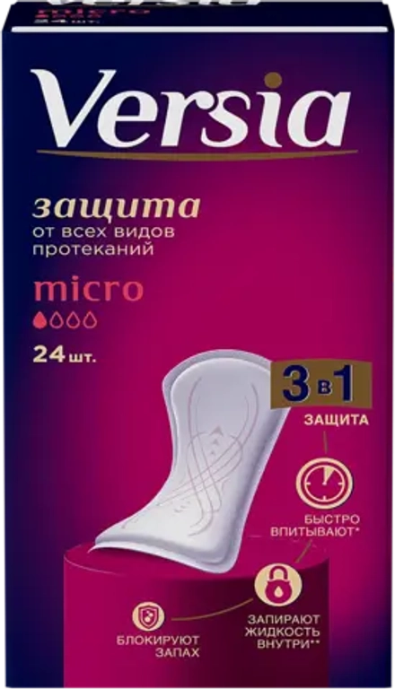 Прокладки урологические Versia Micro 24шт